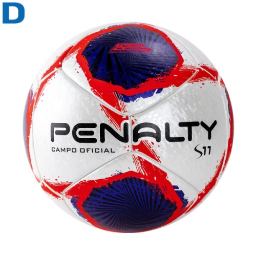Мяч футбольный №5 матчевый PENALTY BOLA CAMPO S11 R1 XXI