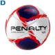 Мяч футбольный №5 матчевый PENALTY BOLA CAMPO S11 R1 XXI