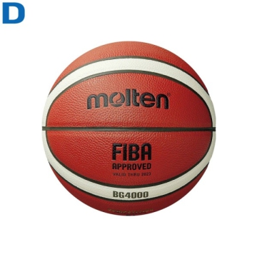 Мяч баскетбольный №7 ZSO MOLTEN B7G4000Х, профессиональный, FIBA Approved