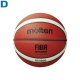 Мяч баскетбольный №7 ZSO MOLTEN B7G4000Х, профессиональный, FIBA Approved
