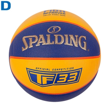 Мяч баскетбольный №6 Spalding TF-33 Gold 3*3 Indoor FIBA Approved