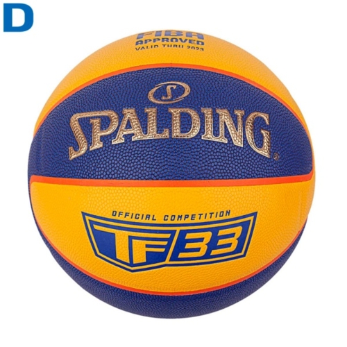 Мяч баскетбольный №6 Spalding TF-33 Gold 3*3 Indoor FIBA Approved