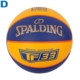 Мяч баскетбольный №6 Spalding TF-33 Gold 3*3 Indoor FIBA Approved
