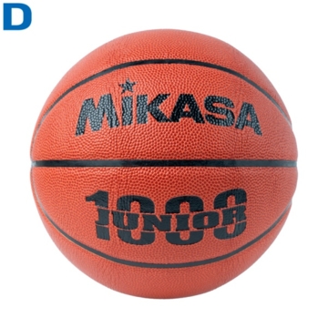 Мяч баскетбольный №5 MIKASA BQJ1000 профессиональный