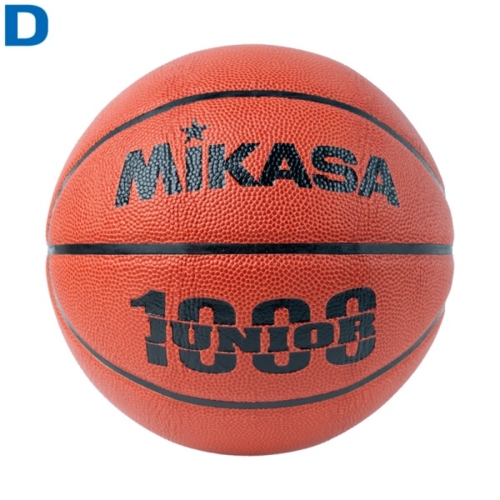 Мяч баскетбольный №5 MIKASA BQJ1000 профессиональный