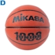 Мяч баскетбольный №5 MIKASA BQJ1000 профессиональный