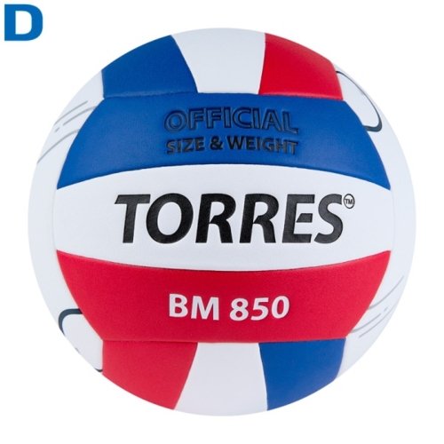 Мяч волейбольный №5 TORRES BM850