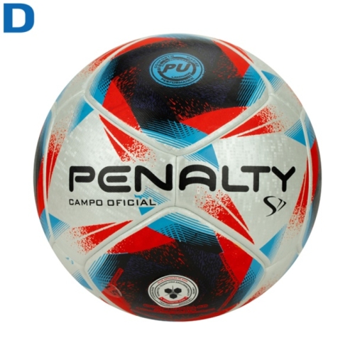 Мяч футбольный №5 матчевый PENALTY BOLA CAMPO S11 R1 XXIII