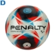 Мяч футбольный №5 матчевый PENALTY BOLA CAMPO S11 R1 XXIII